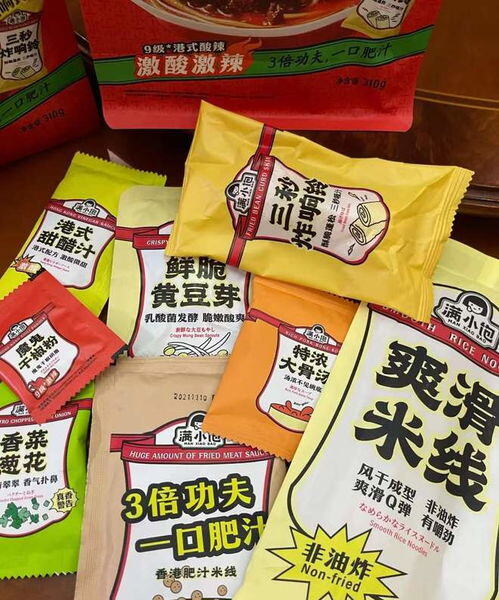 小红书如何吸粉