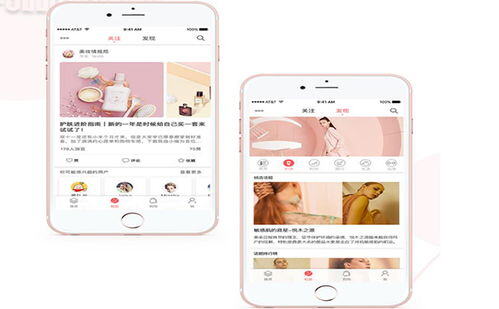 小红书代运营多少钱一个月