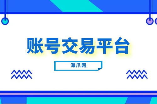 小红书个人账号怎么运营