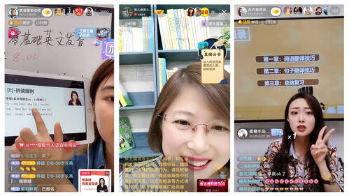 视频号热度1万的主播能有多少钱