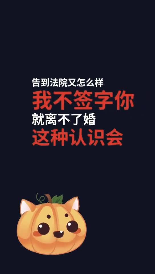 不够1000粉丝怎么开橱窗