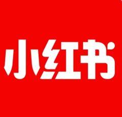 小红书店铺好做吗