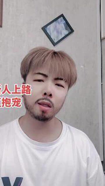 不够1000粉丝怎么开橱窗