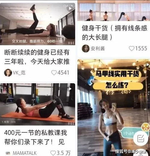 小红书新人怎么赚钱