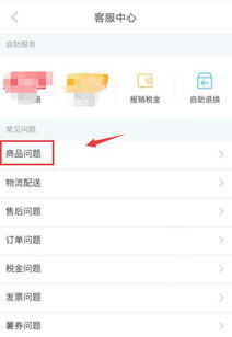 小红书上发视频怎么赚钱