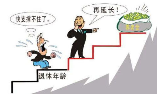 适合退休女人的工作