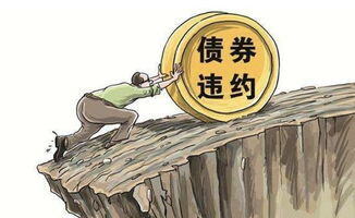 白手起家的人是什么命