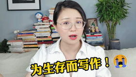 小红书发视频能赚钱吗