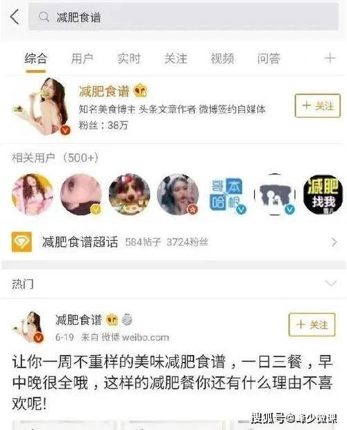 怎么靠小红书赚钱