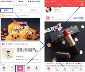 发布小红书有收益吗