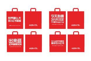 小红书怎么增加曝光率