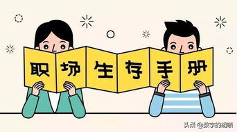 小红书怎么运营吸引粉丝