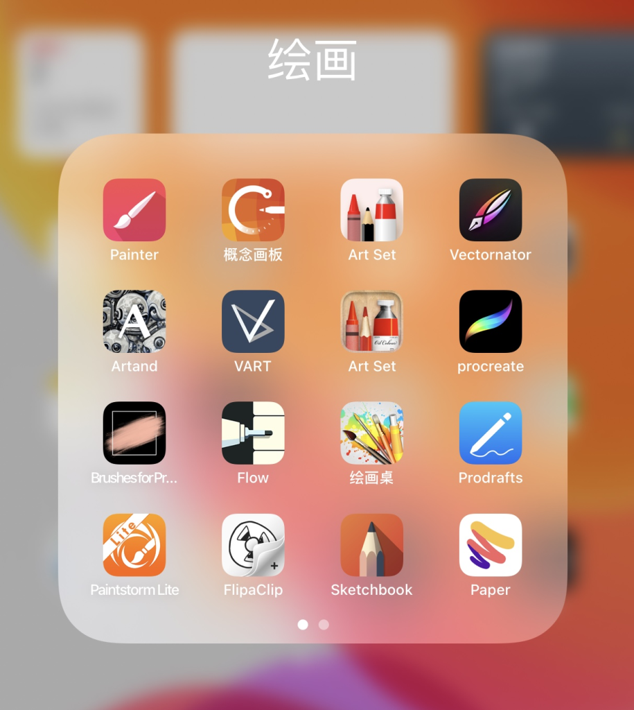 不露脸的短视频（口播视频）拍摄技巧-13个技巧让你拍出爆款短视频