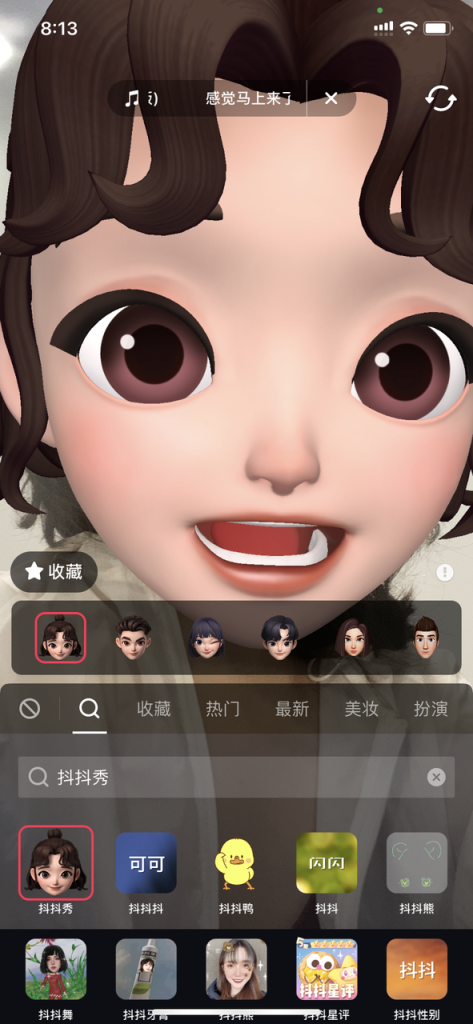 不露脸的短视频（口播视频）拍摄技巧-13个技巧让你拍出爆款短视频