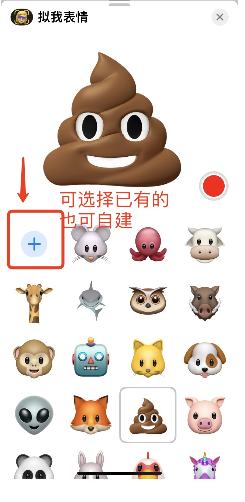 不露脸的短视频（口播视频）拍摄技巧-13个技巧让你拍出爆款短视频