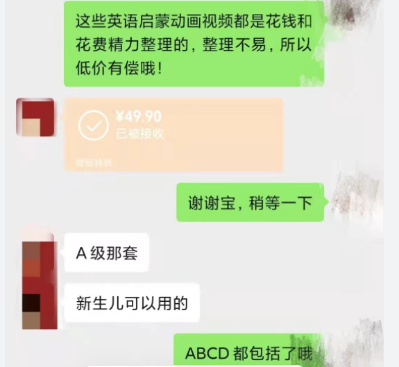 小红书如何赚钱（虚拟类项目单天1000+纯利实操复盘）