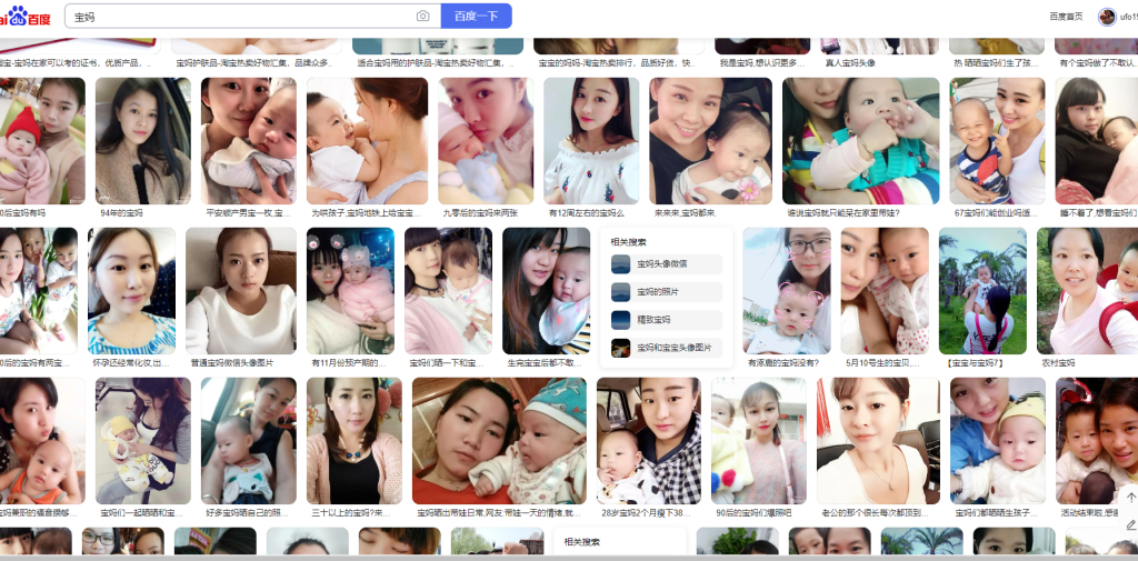 小红书如何赚钱（虚拟类项目单天1000+纯利实操复盘）
