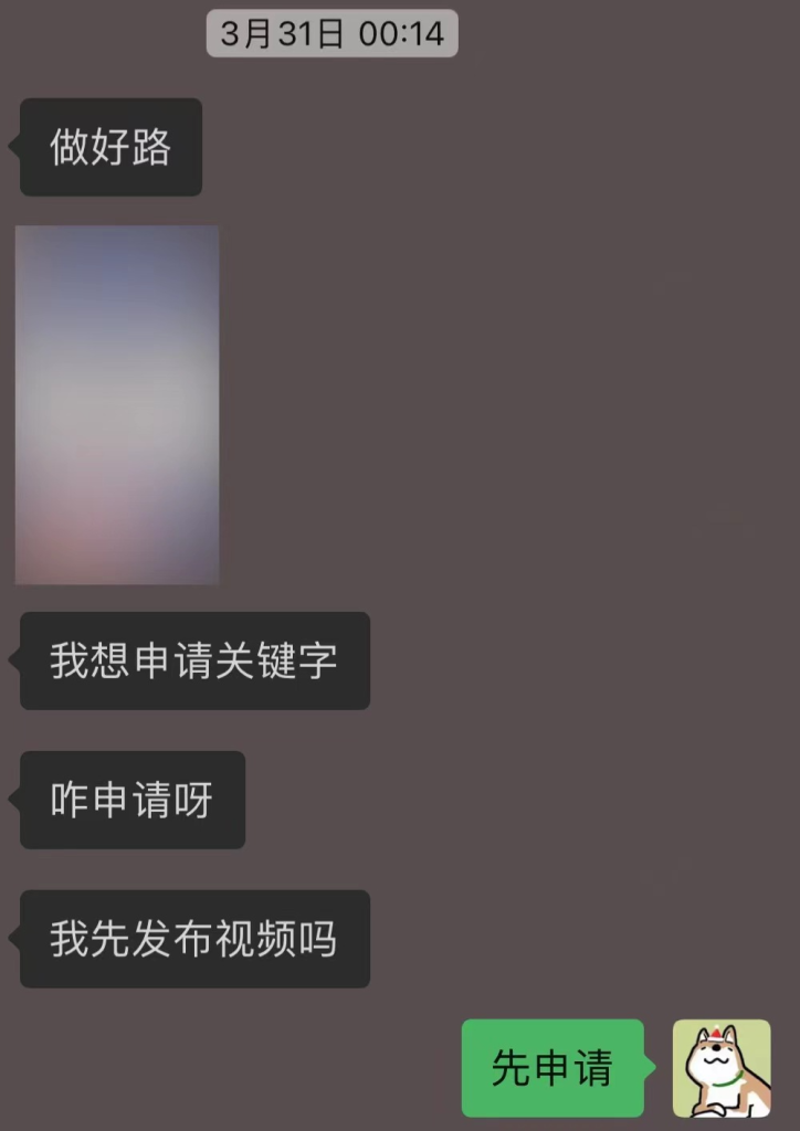 小说推广从0开始（详解小说推广如何做）