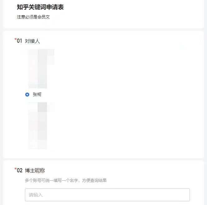 小说推广从0开始（详解小说推广如何做）