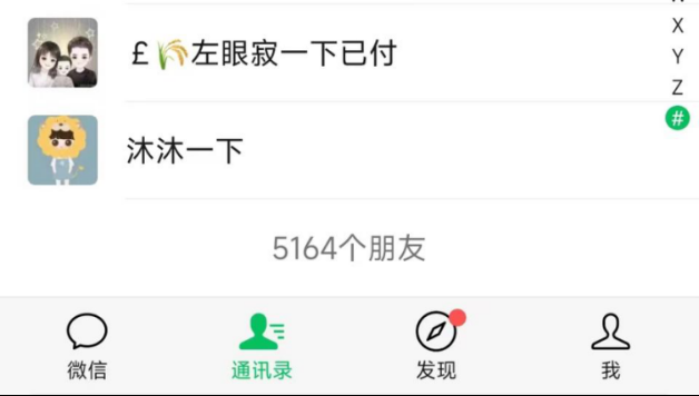 最适合小白新手做的抖音赚钱项目：如何发资料轮播图引流并变现