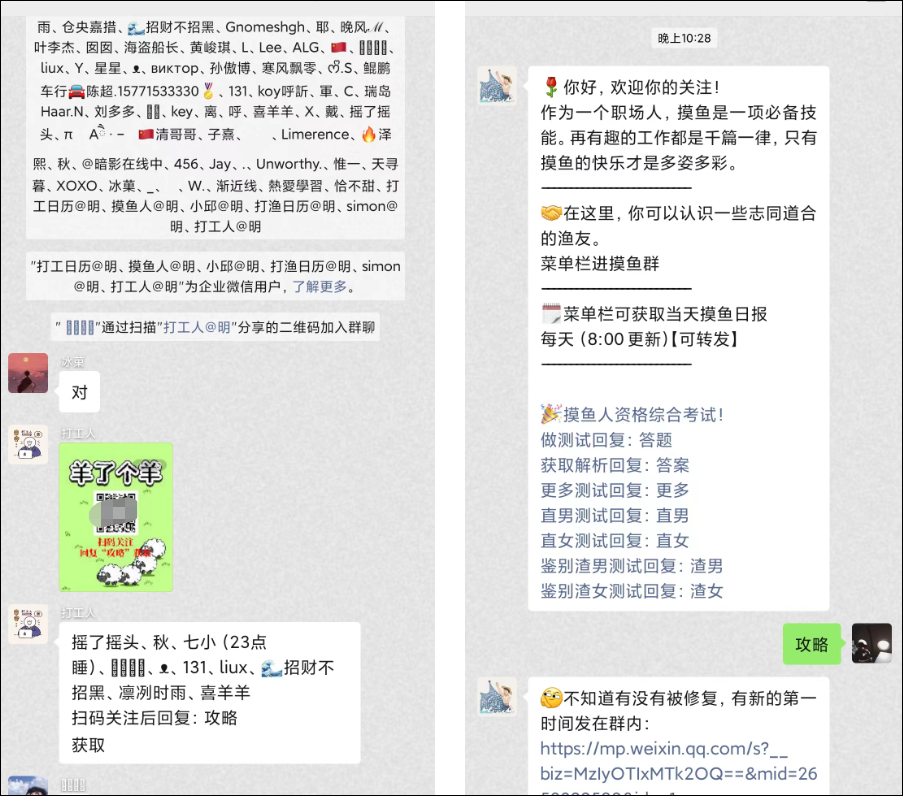 羊了个羊是啥：万字长文商业拆解，分析其爆红的内在逻辑