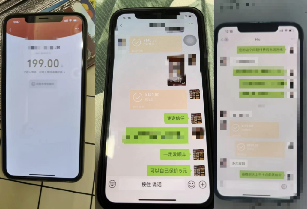 小红书如何做到当天变现（详解小红书从起号运营到变现全过程）
