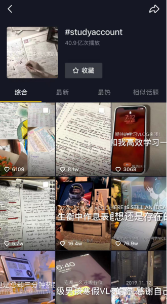 如何售卖线上课程（详解卖线上课程的方法）