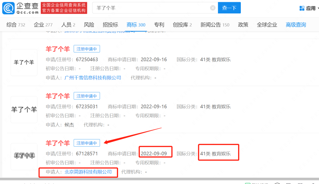 拼多多虚拟类目自动发货（单月多店收入 10000+）