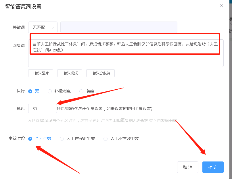 拼多多虚拟类目自动发货（单月多店收入 10000+）