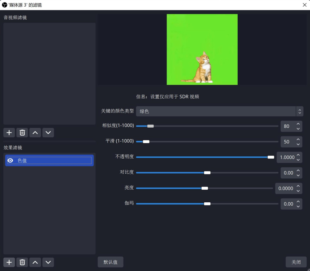 抖音无人直播助眠号/音乐号（知识付费，2个月内变现10w+）