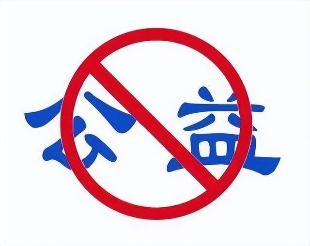 赚钱黑渠道软件是真的吗(赚钱黑渠道软件是真的吗还是假的)