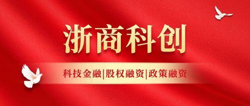 中国最赚钱的上市公司