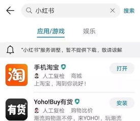 在小红书上怎么赚钱