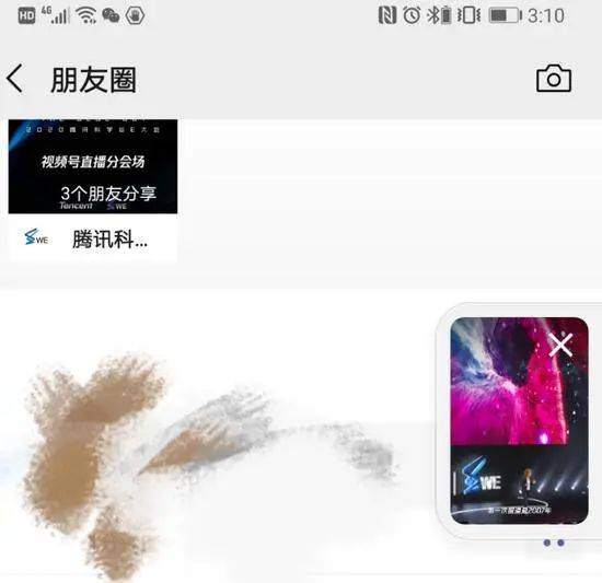 视频号直播热度怎么计算的