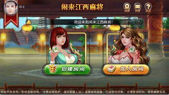 中国最赚钱的游戏