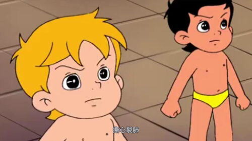 最赚钱的动漫