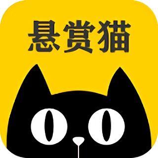 手机赚钱一天400元