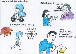 外卖骑手兼职哪个平台好