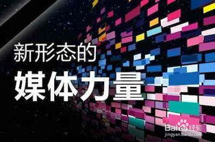 未来10大暴利行业