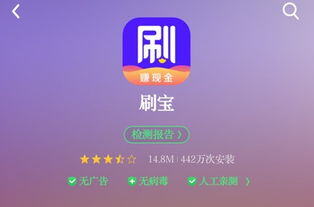 小红书短视频怎么赚钱