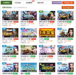 怎么业余时间赚钱