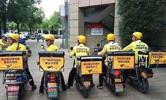 上海送外卖怎么样