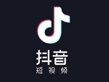 抖音星图任务赚钱是真的吗