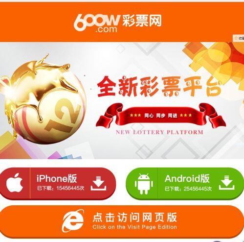 投资10块钱赚钱的网站