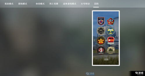 csgo买东西哪个平台好