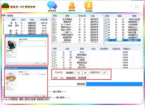 引流客户的最快方法是什么