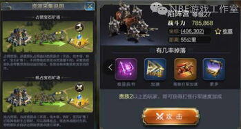 挣钱的游戏手机网游排行榜2022