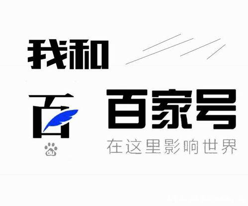小红书自媒体有收益吗