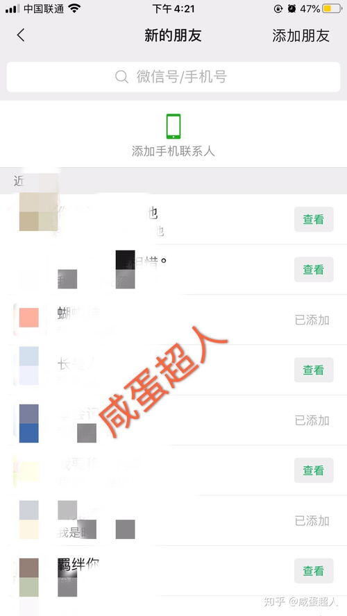 小红书怎么制作合集