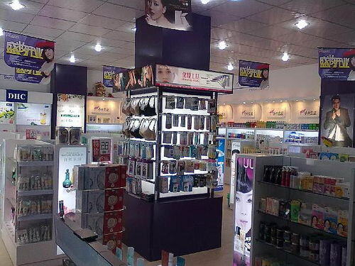 品牌化妆品加盟店